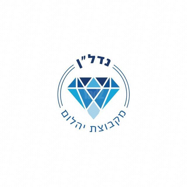 הכרמים 