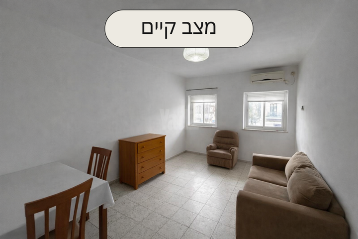 דירה, נחלאות, שערי חסד, ירושלים