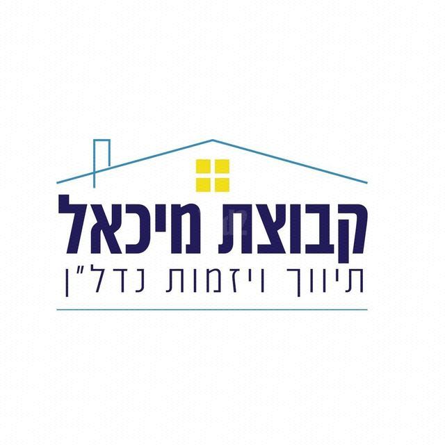 גולדה מאיר 42