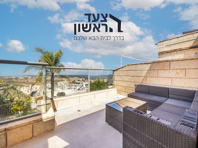 דו משפחתי