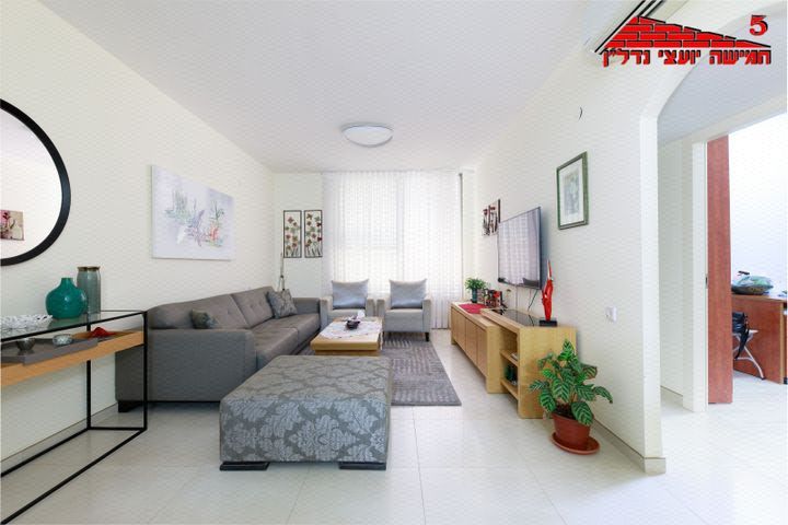 מודעת נכס, נתן ברניצקי, רמז, מערב ותיק, ראשון לציון
