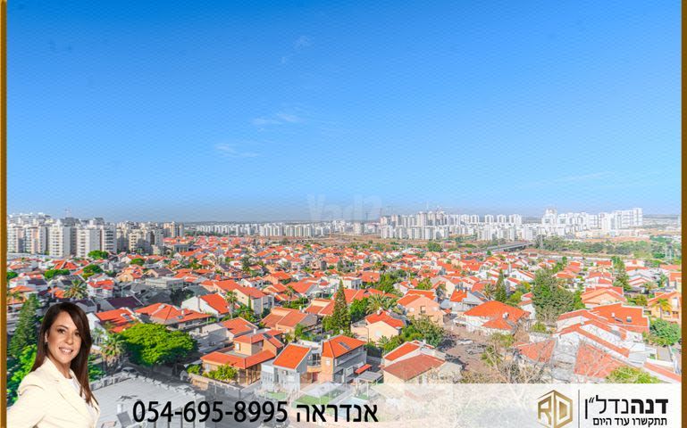 משה שרת 