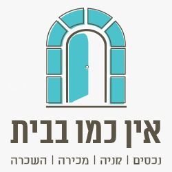 בית פרטי/ קוטג'