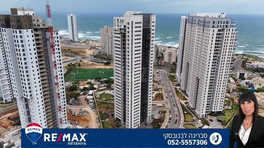 אמנון ליפקין שחק 