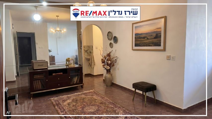 דירת גן למכירה בירושלים (תיווך) — 5