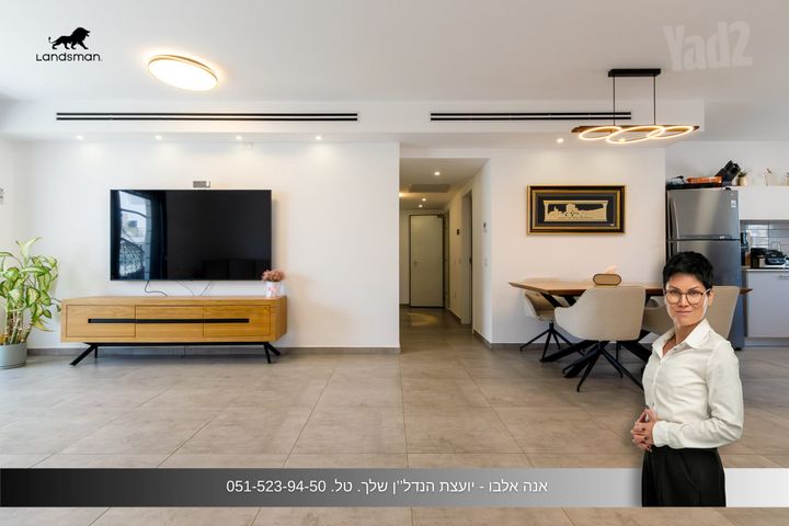 חיים הרצוג 32