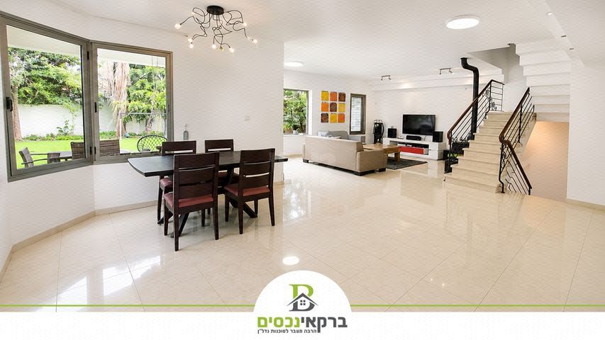 מתחם 11