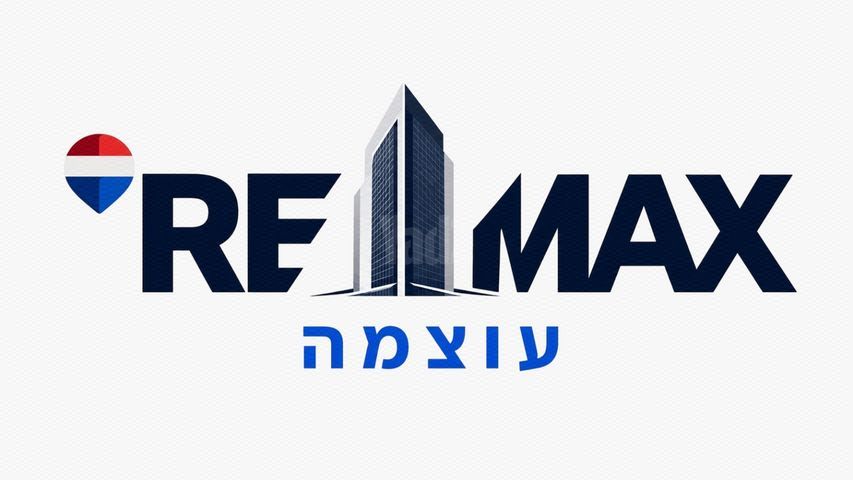 ההתיישבות 