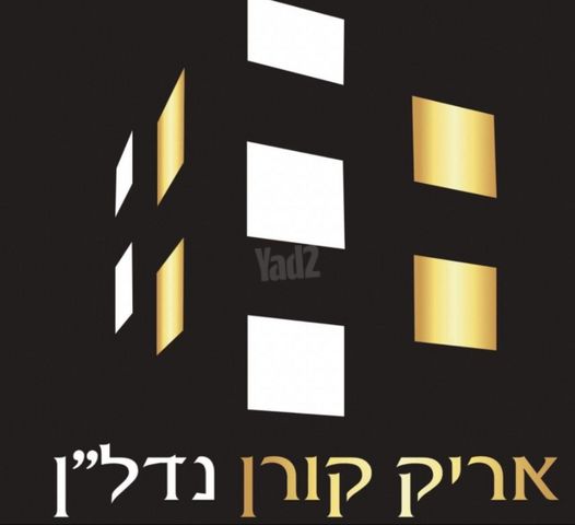 דירה למכירה בתל אביב יפו (תיווך) — 2