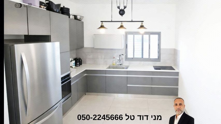 עין נטפים 