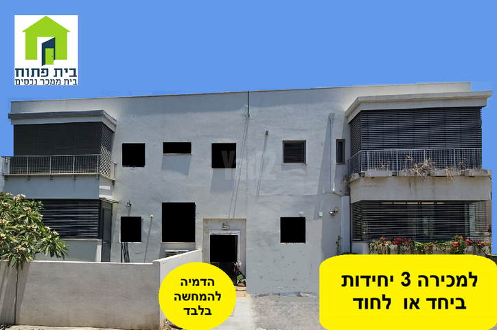 קפלן 