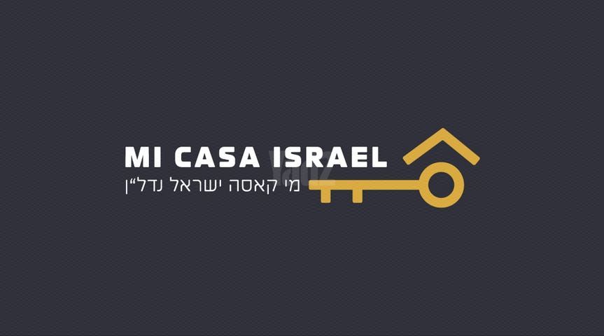 אחד העם 