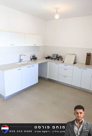 הרב הרצוג 8