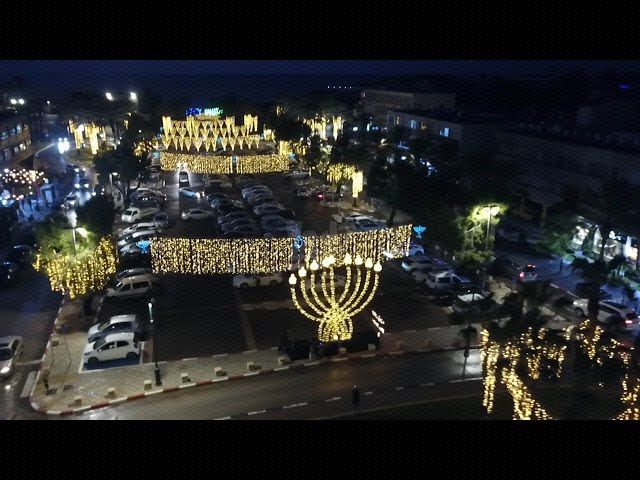 חבצלת השרון 