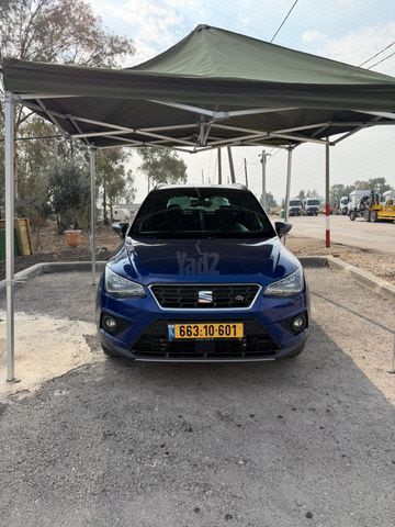 ארונה FR אוט׳ 1.0 (115 כ״ס) [2017-2021]