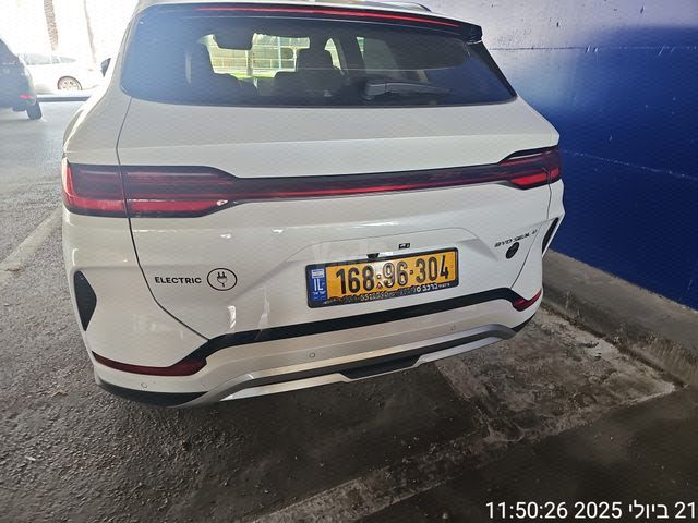 מודעת רכב בי.ווי.די סיל U