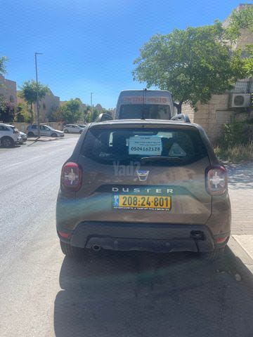 מודעת רכב דאצ'יה דאסטר