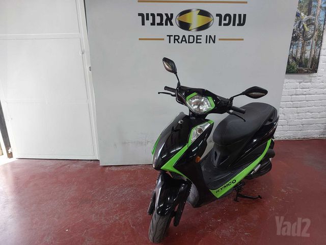 מודעת רכב קימקו מובי S 125i CBS