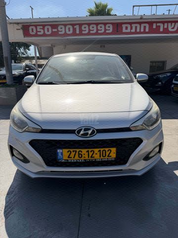 מודעת רכב יונדאי i20