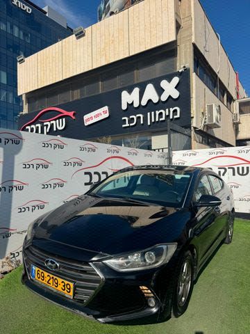 מודעת רכב יונדאי אלנטרה