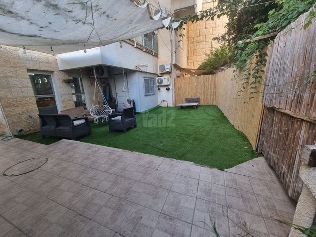 נתיבות המשפט 81
