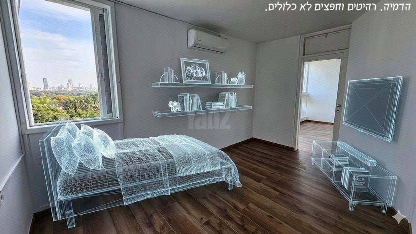 קדש ברנע 3