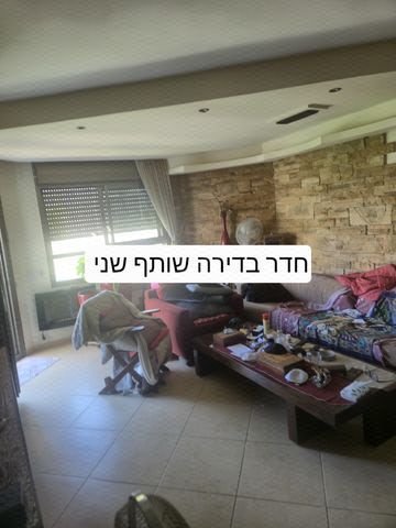 גולדה מאיר 32
