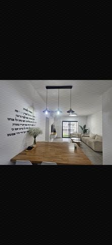 דוד רמז 42