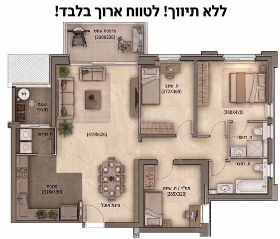 השבטים 10