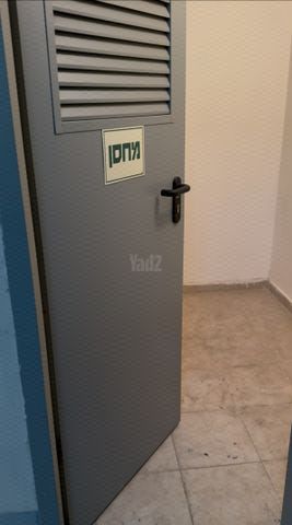 יבנה 9