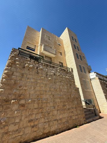 חומת שמואל, הר חומה