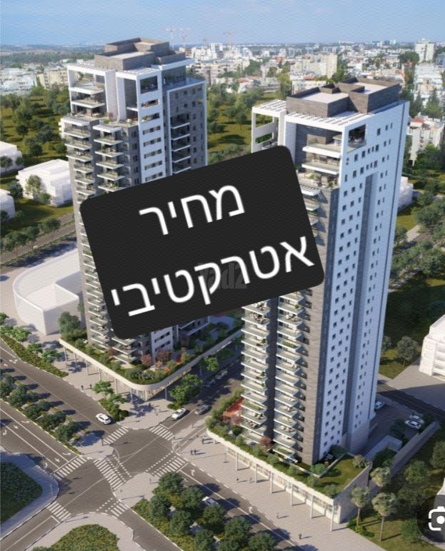 ירושלים 129