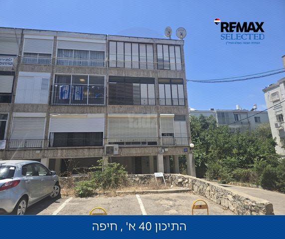 התיכון 40