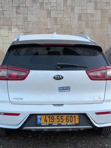 מודעת רכב קיה נירו