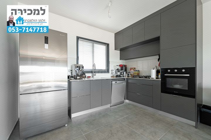 הרב מרדכי אליהו 26