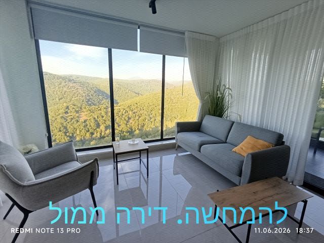 מרווה 16