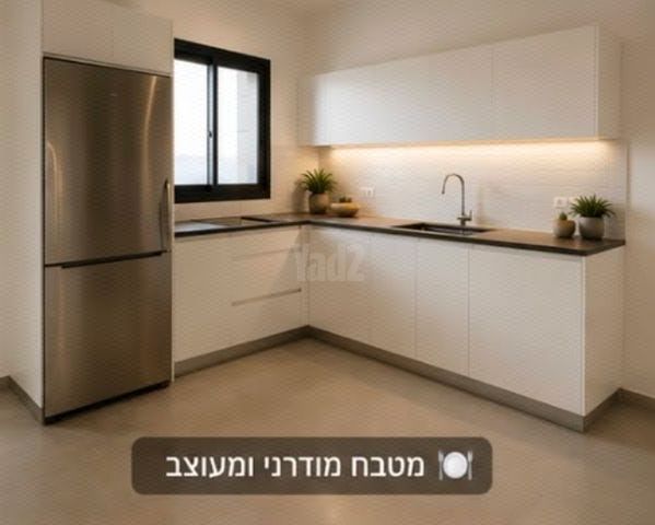 יפה ירקוני 24