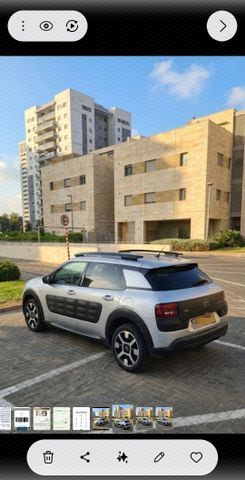 מודעת רכב סיטרואן C4