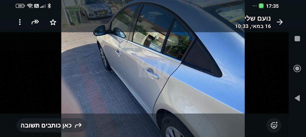 מודעת רכב שברולט קרוז