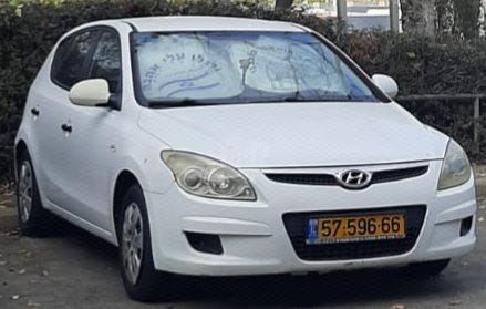 מודעת רכב יונדאי i30