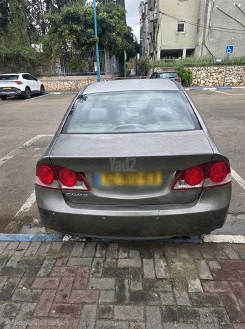 מודעת רכב הונדה סיוויק