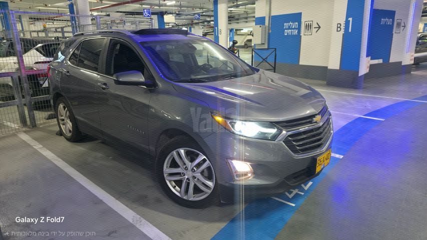 מודעת רכב שברולט אקווינוקס