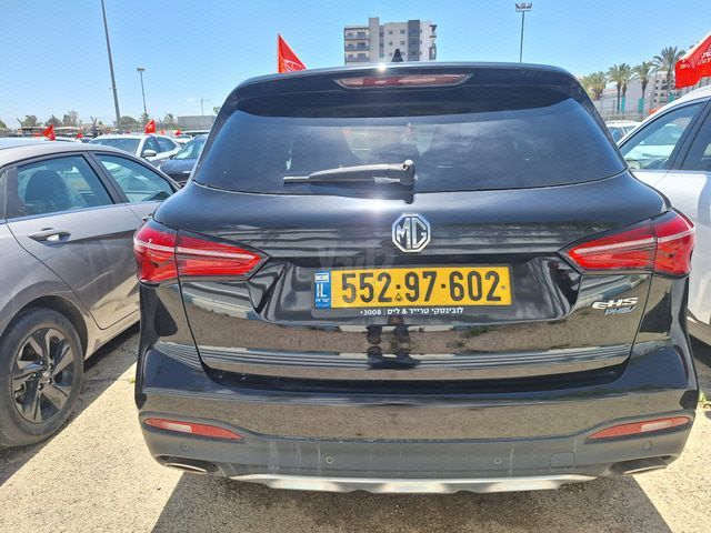 מודעת רכב אם ג'י EHS PHEV 1
