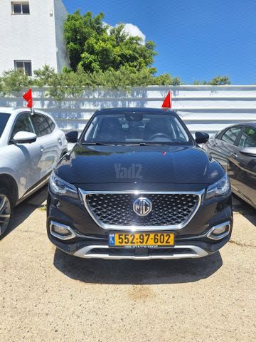 מודעת רכב אם ג'י EHS PHEV