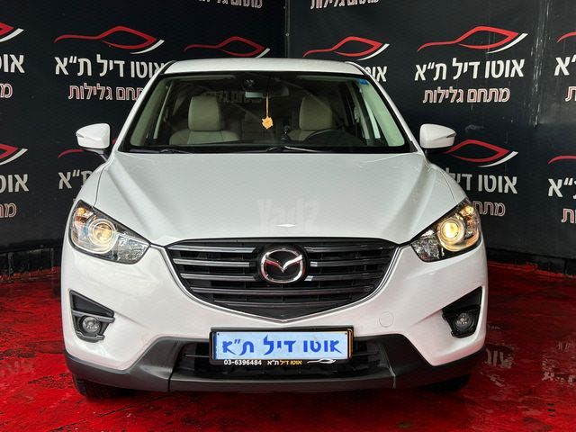 מודעת רכב מאזדה CX-5
