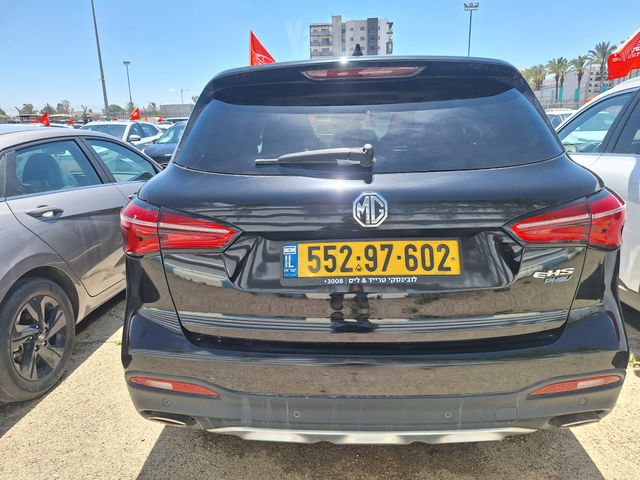 מודעת רכב אם ג'י EHS PHEV 1