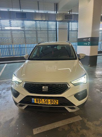 מודעת רכב סיאט אטקה