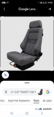 feedItemObj.data.row_1