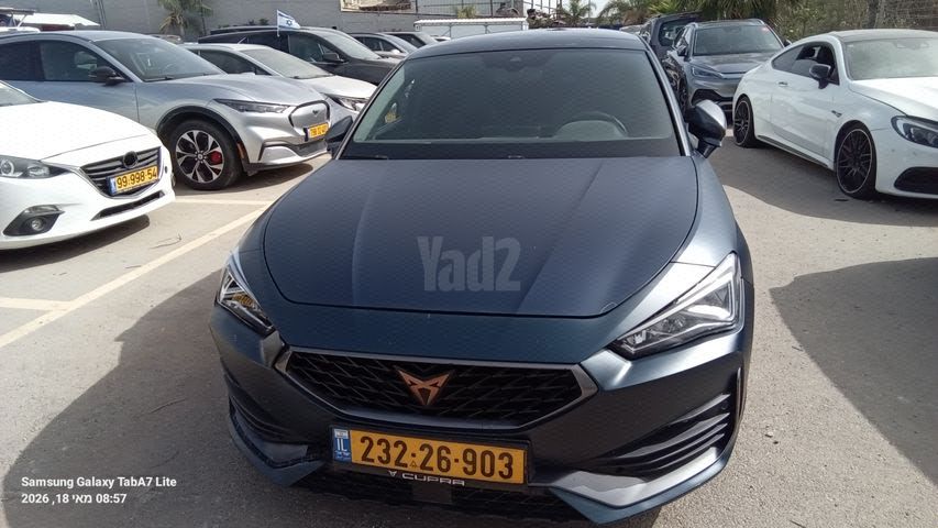מודעת רכב קופרה לאון