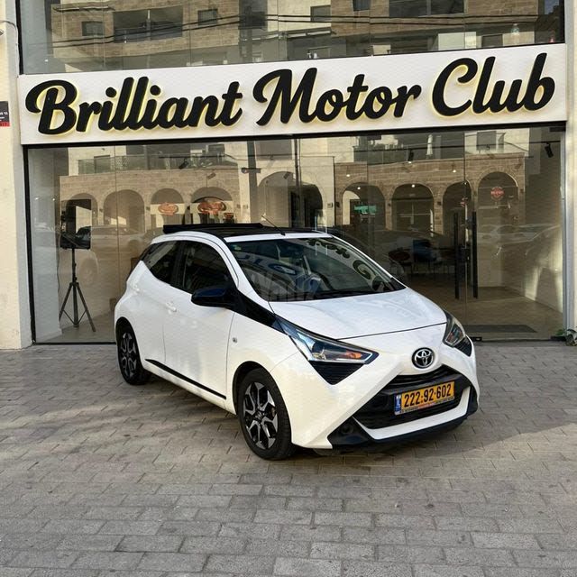 אייגו Open Top אוט׳ 1.0 (72 כ״ס)